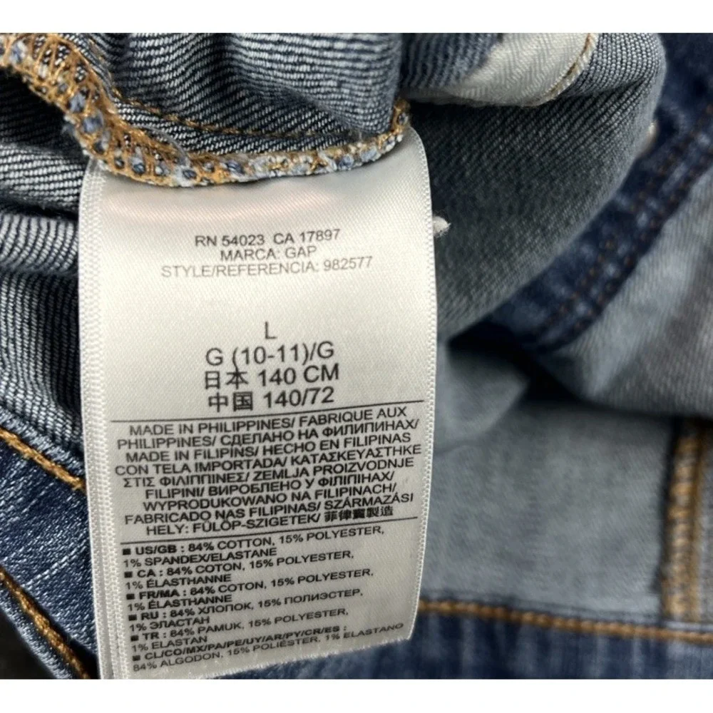 Gap Kids Denim Jacket Size L 10-11 Blue Stretch Jean Trucker Classic